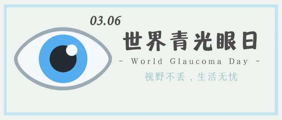 蒙自市人民医院快讯