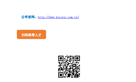 丽江就业
