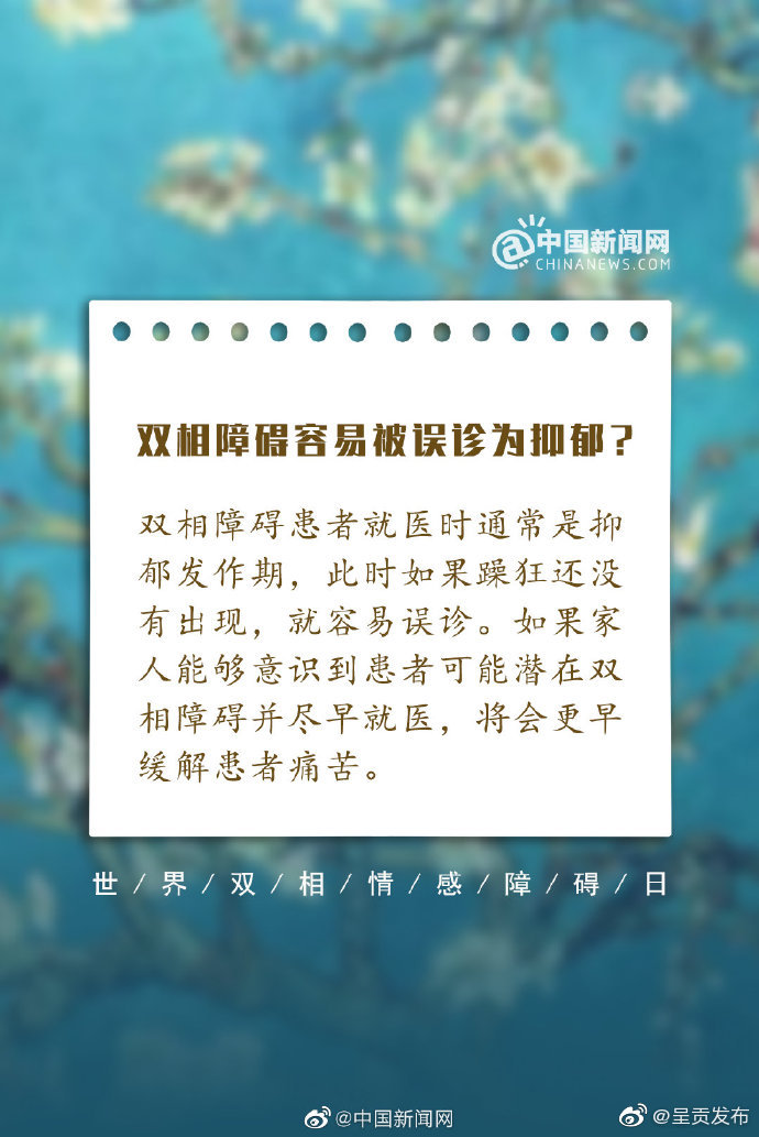 呈贡发布