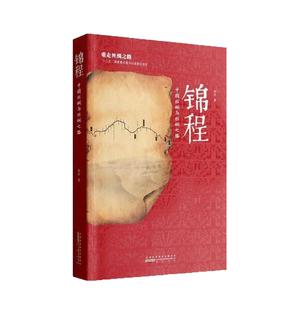 云南省博物馆