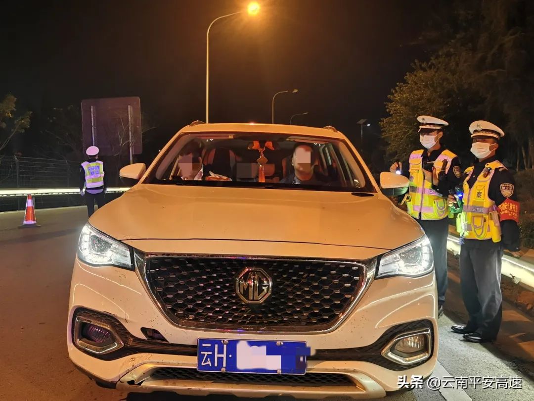 云南高速交警