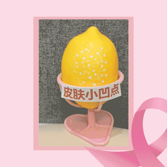 昆明市妇幼保健院