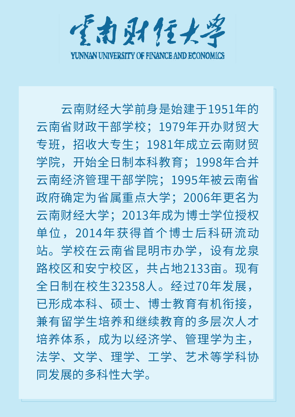 昆明信息港/cnkmxxg