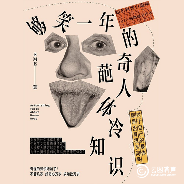 昆明市图书馆