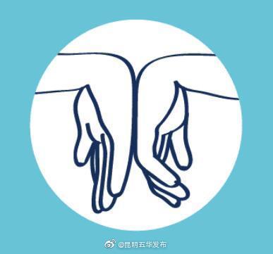 “昆明五华发布”微博