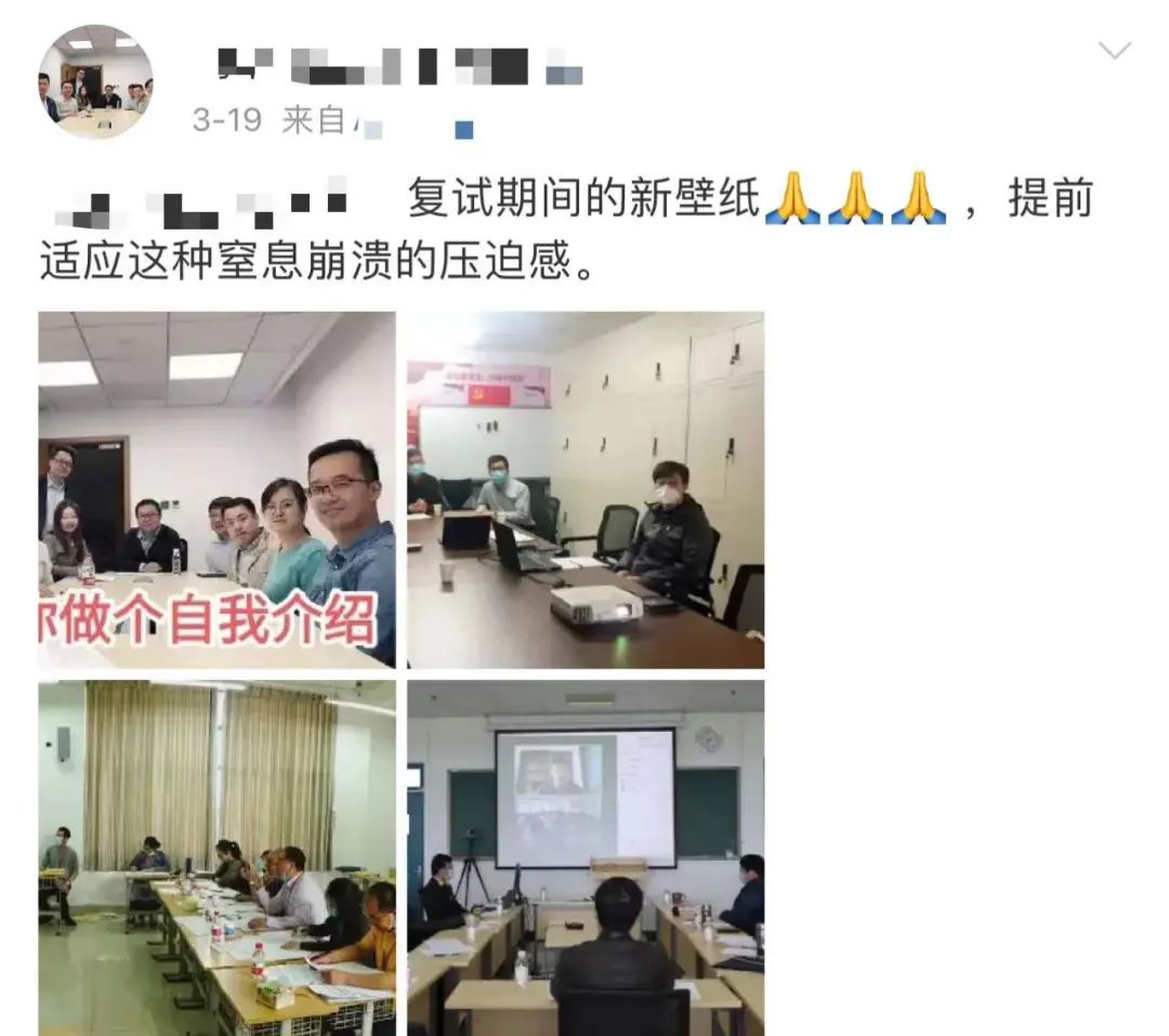 云南法制报