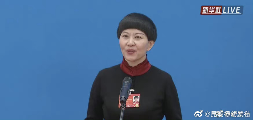 刘希娅代表：双减让教育回归本质