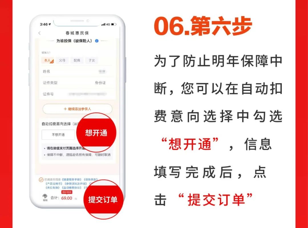 昆明发布