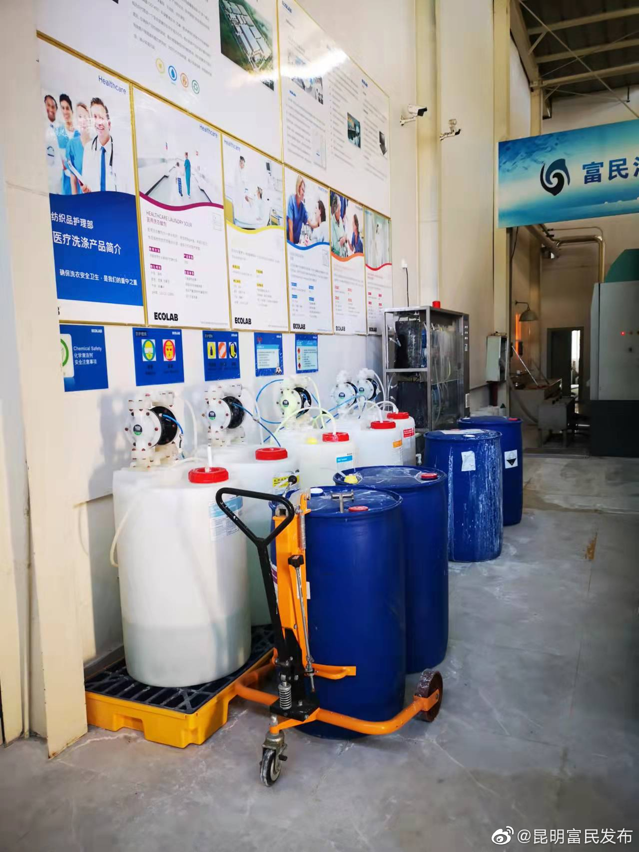 富民县开展危险化学品领域非法违法行为安全排查整治专项行动