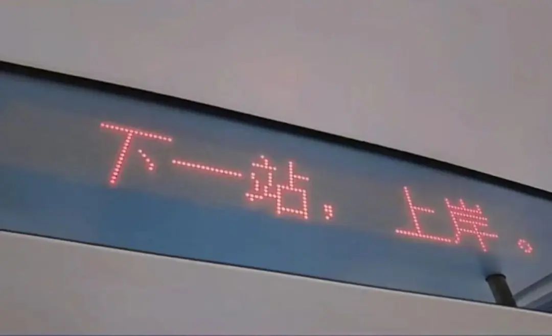 云南法制报