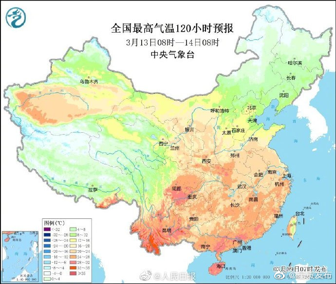 呈贡发布