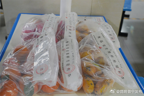 昆明晋宁发布