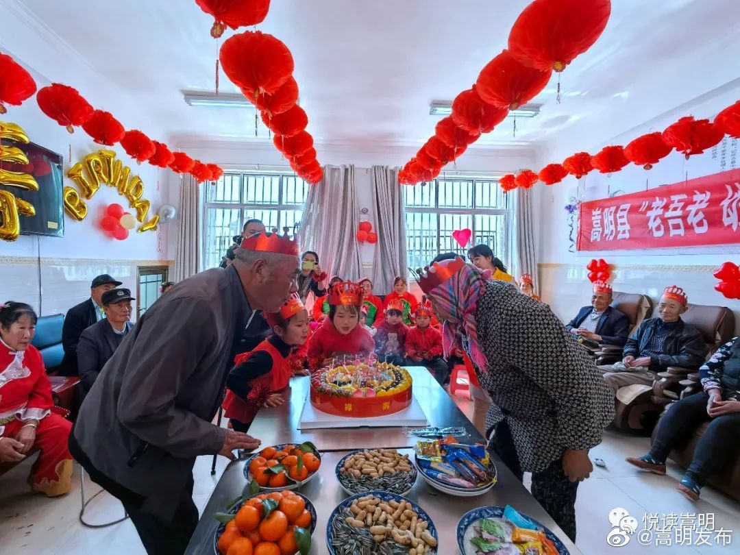 嵩明发布