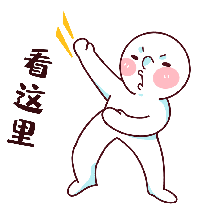 东川发布(微信)