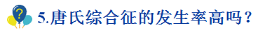 怒江州人民医院