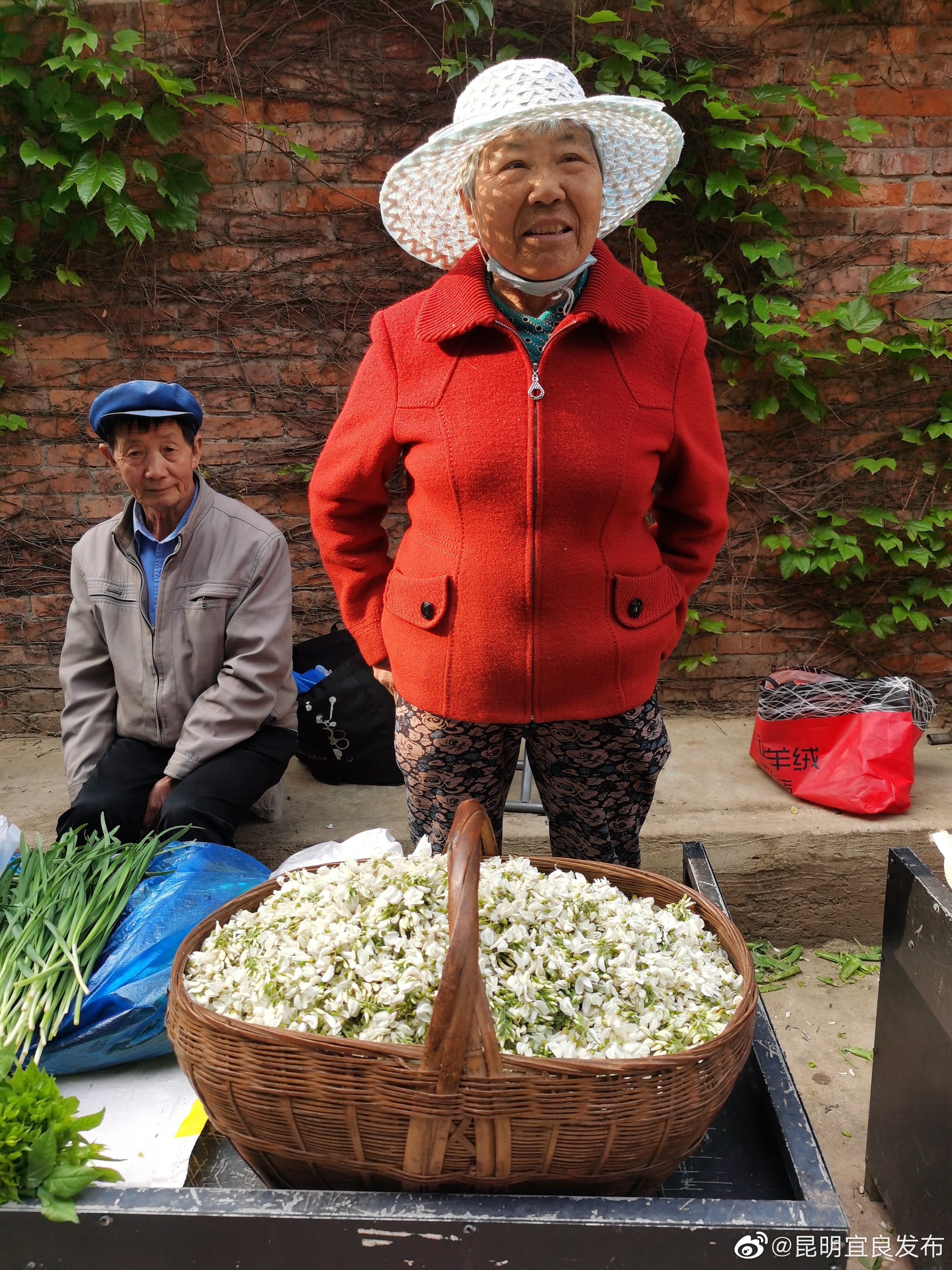 “昆明宜良发布”微博