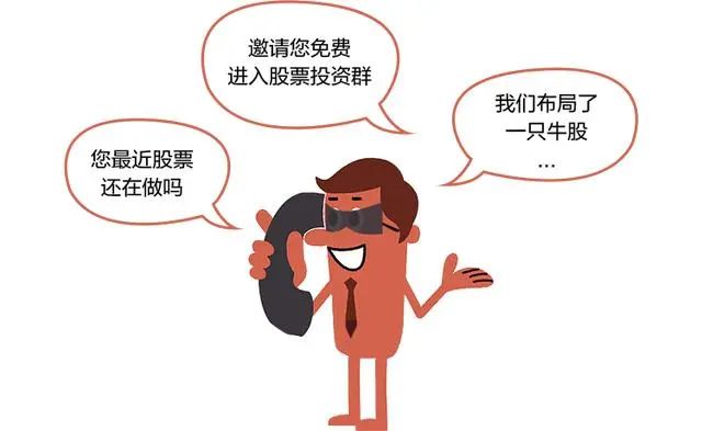 东川发布(微信)
