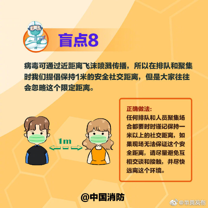 呈贡发布