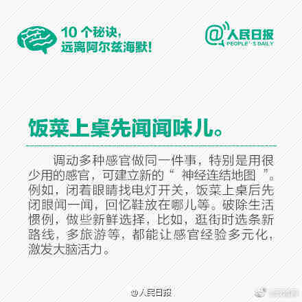 嵩明发布