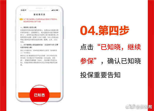 呈贡发布