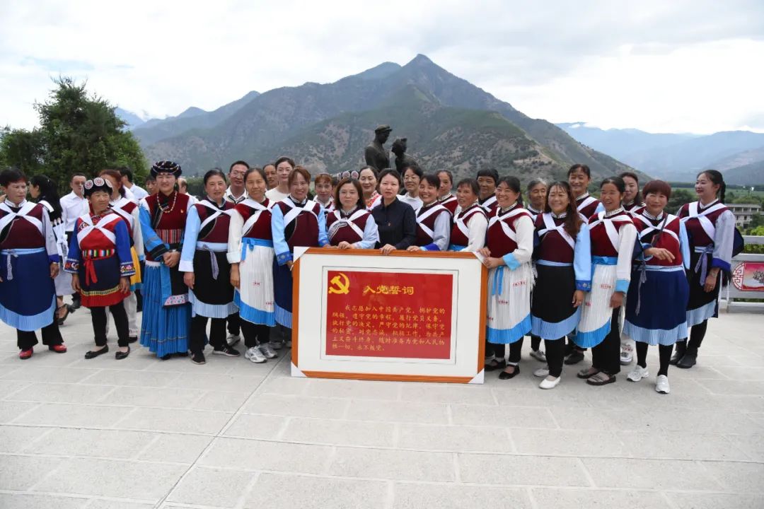 丽江日报