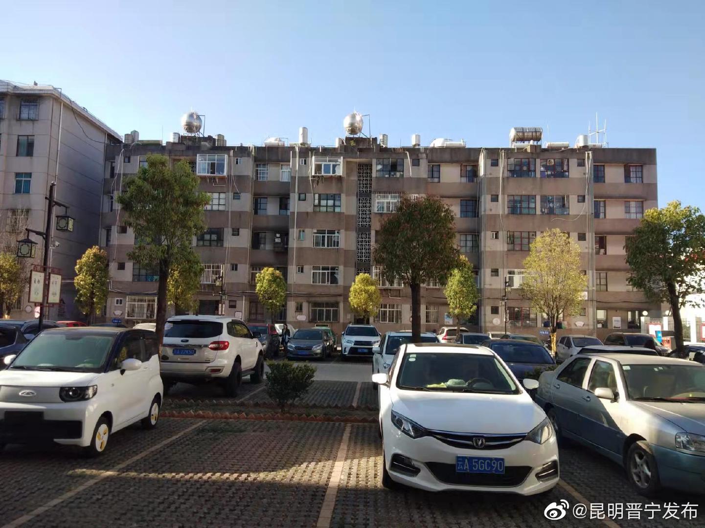 昆明晋宁发布