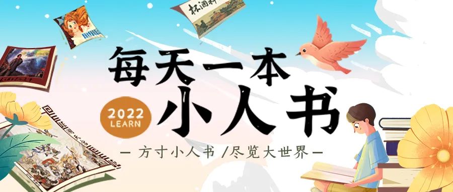 云南省图书馆