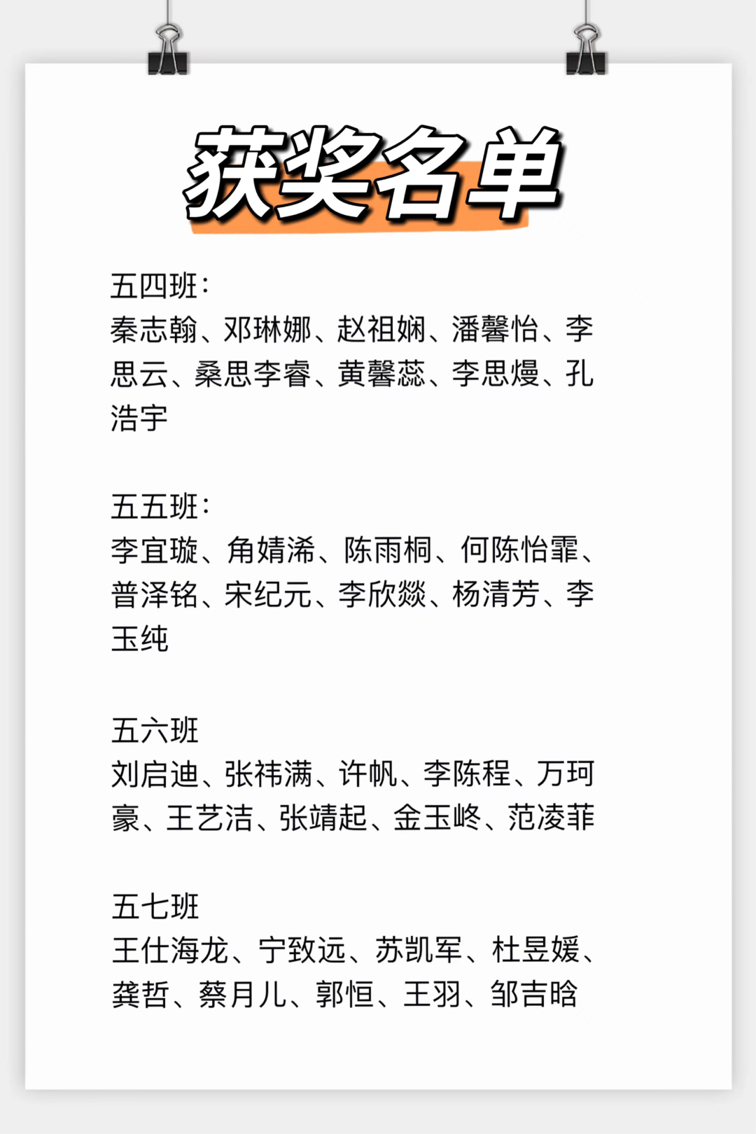 盘龙教育(微信)