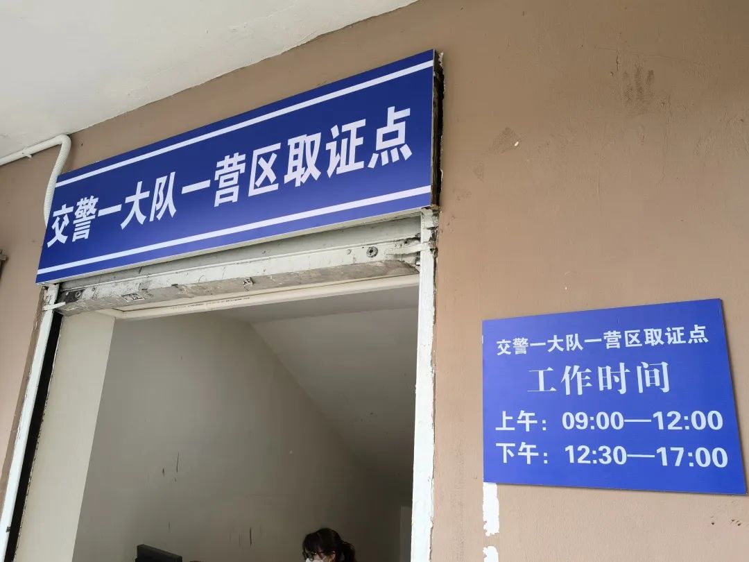 掌上春城微信公众号