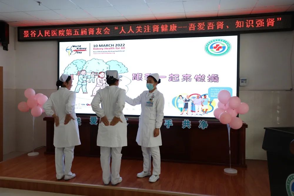 景谷人民医院