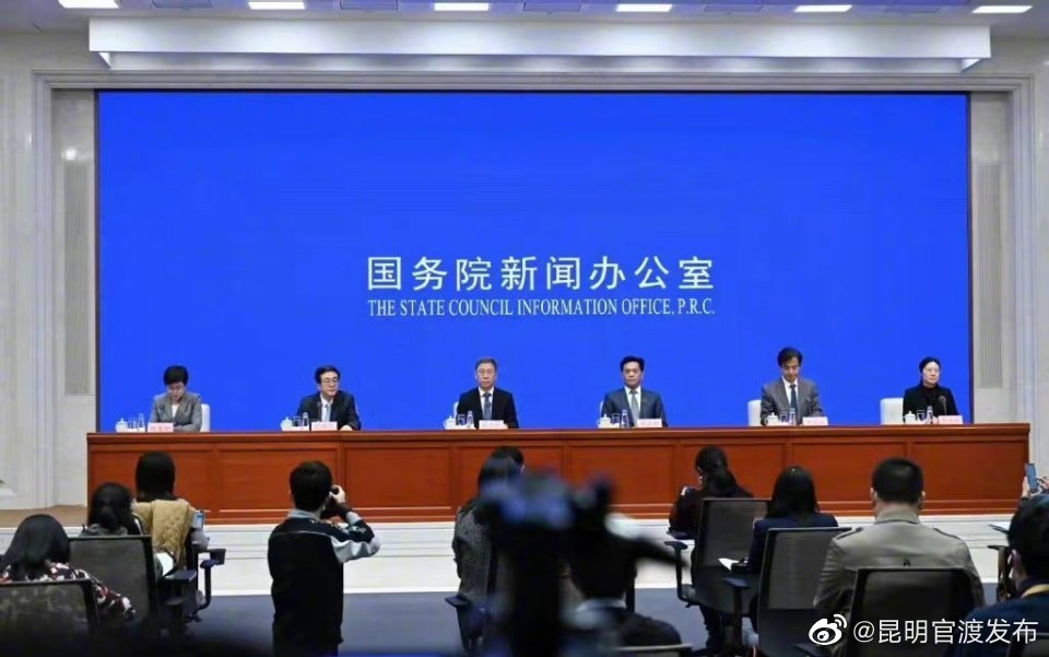 教育部要求严禁削减挤占体育课时间