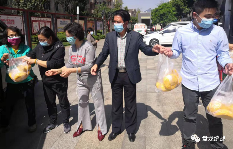 盘龙统战(微信)