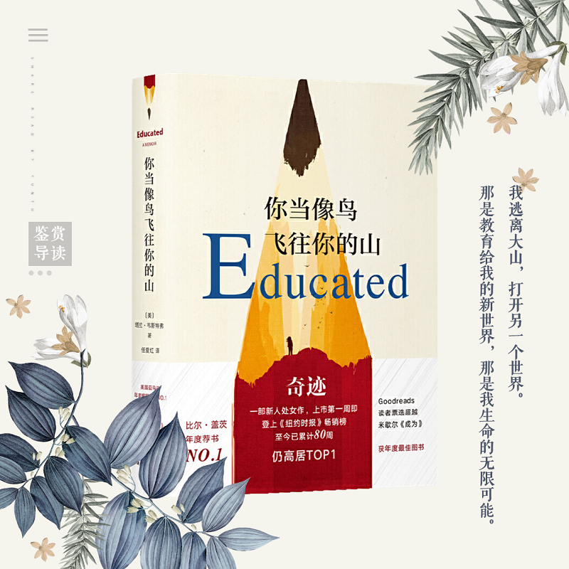 昆明市图书馆