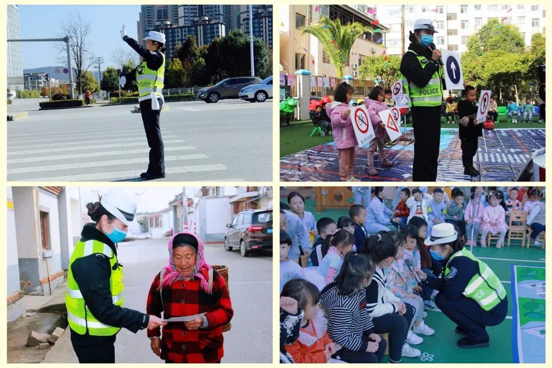 云南警方