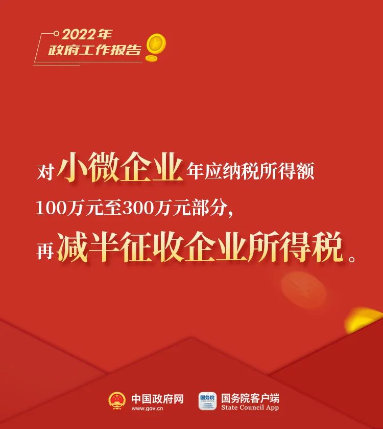 云南法制报