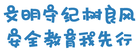 昆明市图书馆