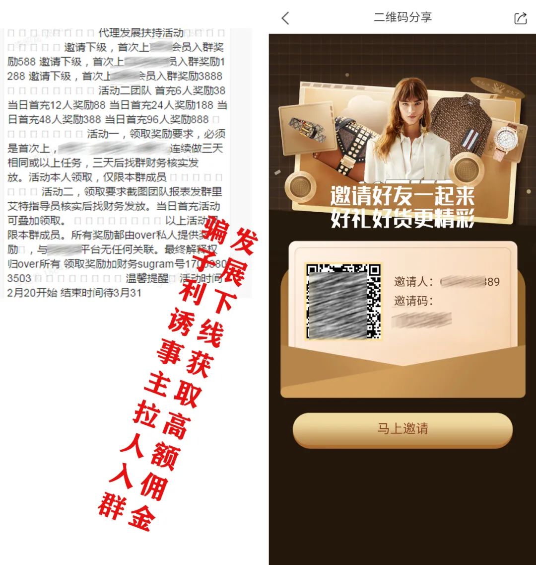 宜良检察(微信)