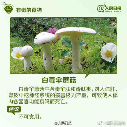 “昆明官渡发布”微博