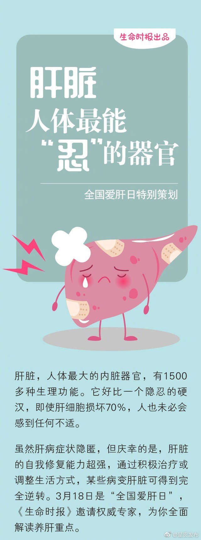 呈贡发布