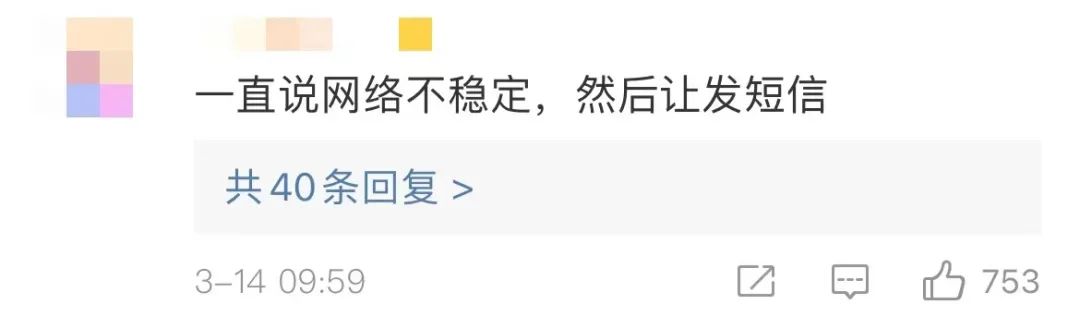 云南法制报