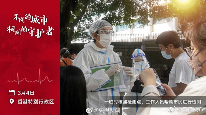 呈贡发布