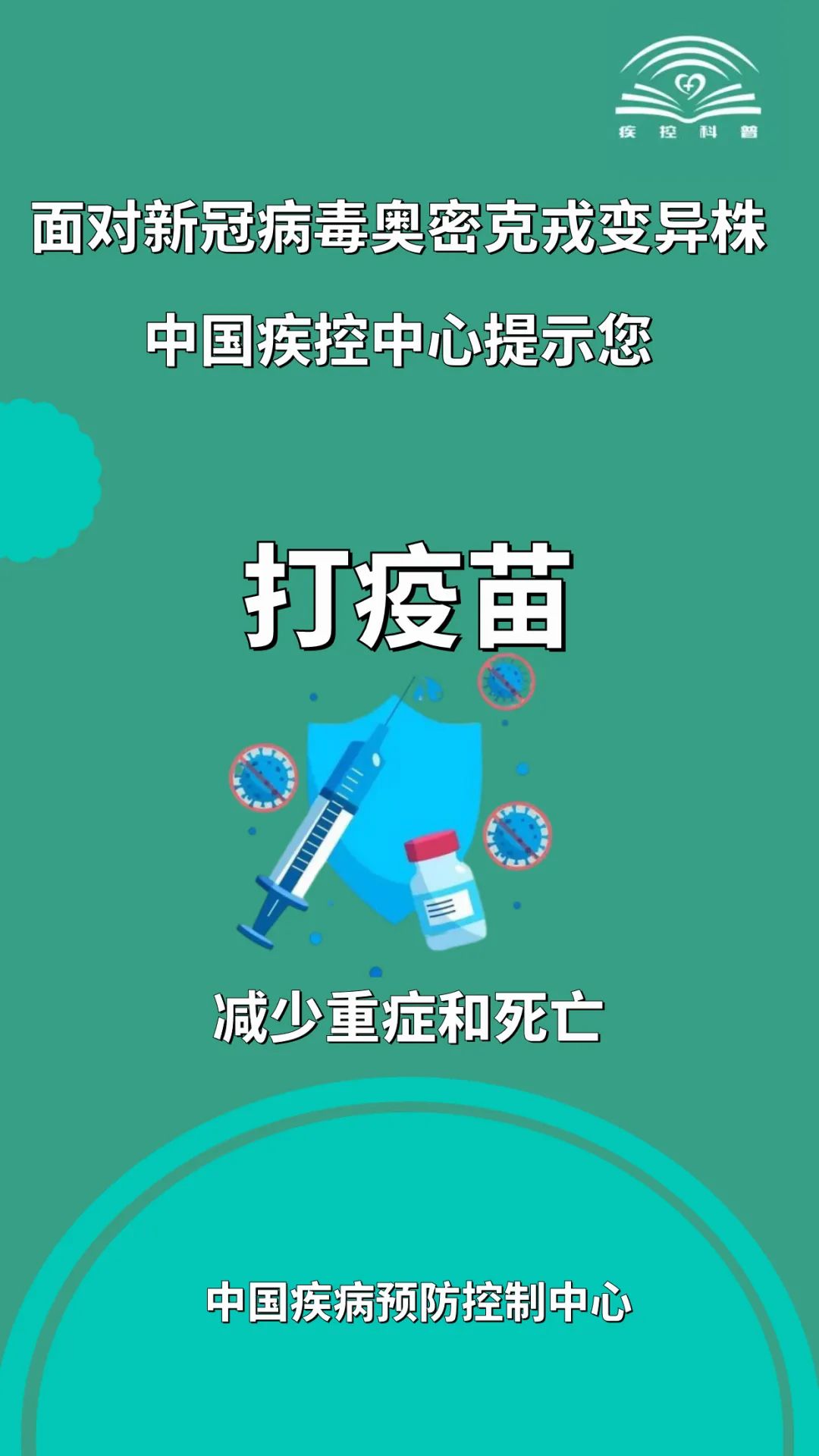 清风耿马