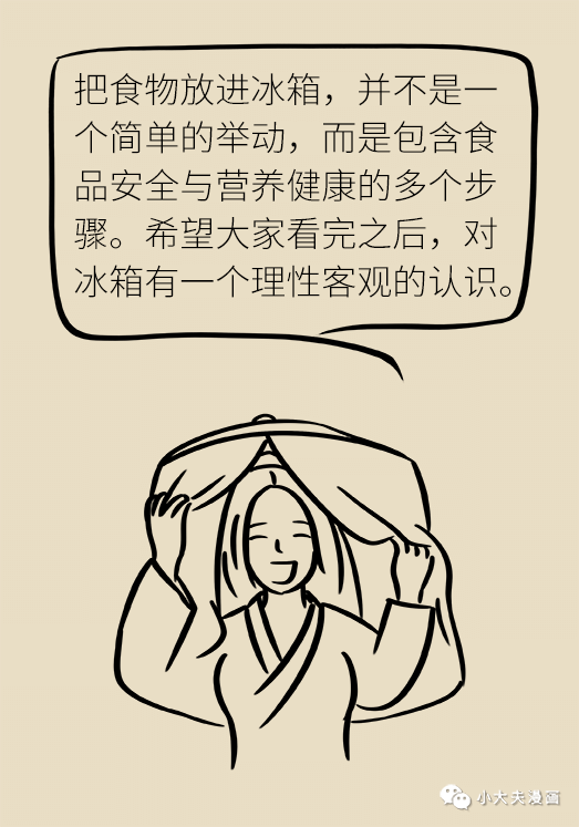 昆明市儿童医院