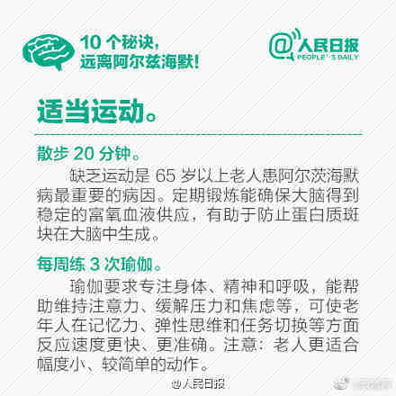 嵩明发布