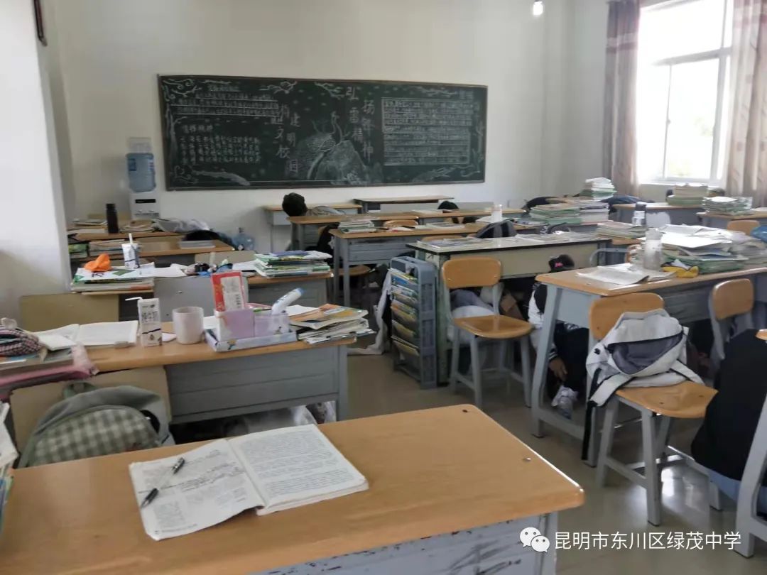 东川教育(微信)
