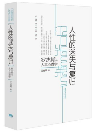 云南省图书馆