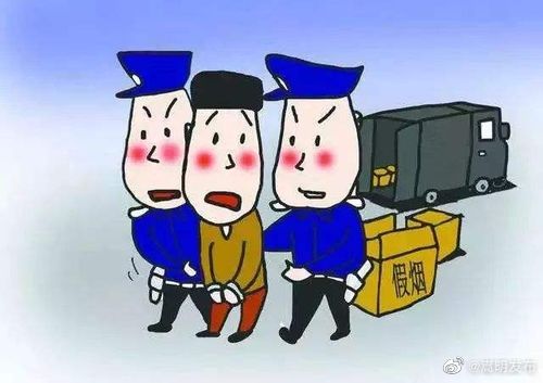 嵩明警方“打假”之销售假烟，为蝇头小利踩法律底线