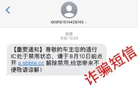掌上春城微信公众号