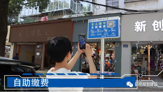 春城晚报