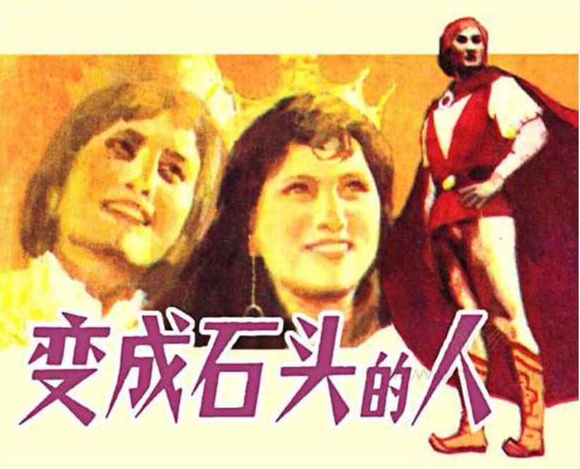 云南省图书馆